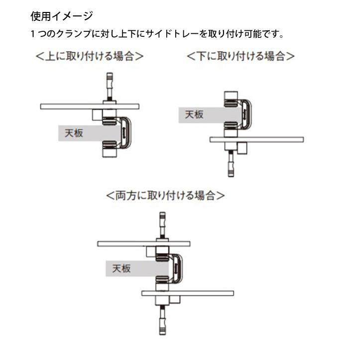 snow peak（スノーピーク） テーブルトップアーキテクト サイドトレー