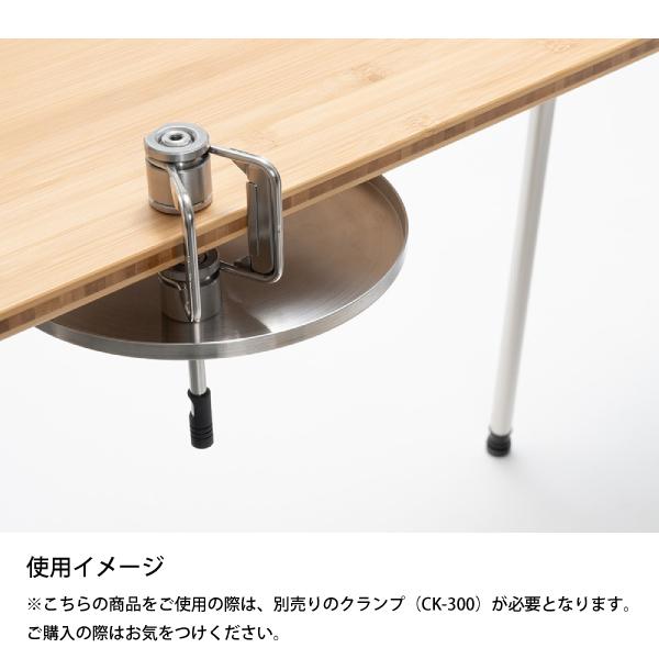 snow peak（スノーピーク） テーブルトップアーキテクト サイドトレー