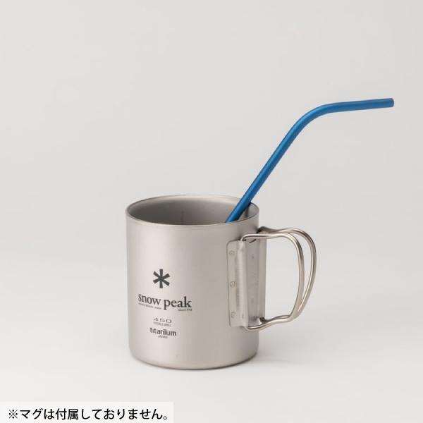  Peak - チタンストロー 2本セット ブルー＆グリーン　スノーピーク snow peak チタンストロー2本セット青緑/FES-222-1 : DCM