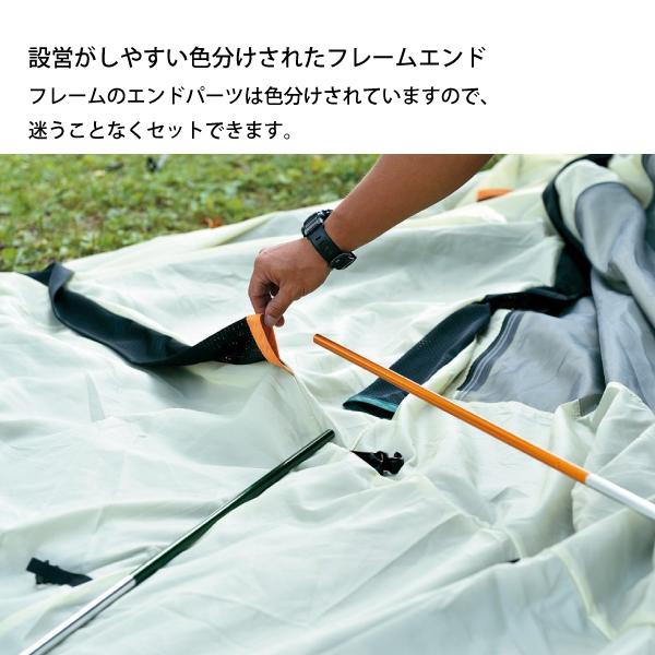 snow peak スノーピーク 野遊びセット2023 アメニティドームM