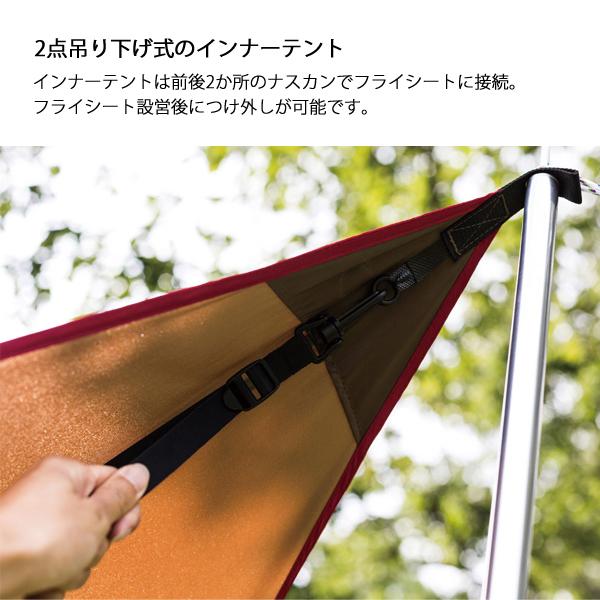 スノーピーク ヘキサイーズスターターセット snow peak スノーピーク ヘキサイーズスターターセット FK-285