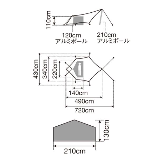 【新品】スノーピーク野遊びセット ヘキサイーズスターターセット FK-285 Amazon | スノーピーク(snow peak)野遊びセット ヘキサイーズ