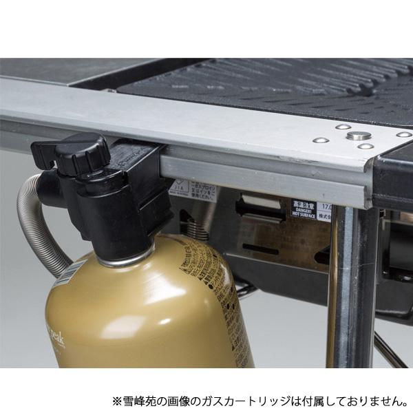snow peak スノーピーク 雪峰苑 スタートセット 2024 野遊び