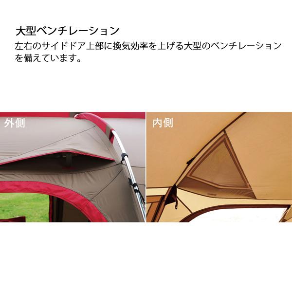 snow peak キャンペーン期間限定 野遊びセット スノーピーク snow peak キャンペーン期間限定 野遊びセット スノーピーク