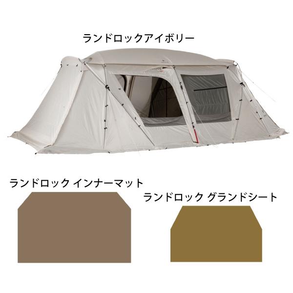 snow peak キャンペーン期間限定 野遊びセット スノーピーク snow peak キャンペーン期間限定 野遊びセット スノーピーク