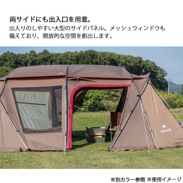 snow peak キャンペーン期間限定 野遊びセット スノーピーク snow peak キャンペーン期間限定 野遊びセット スノーピーク