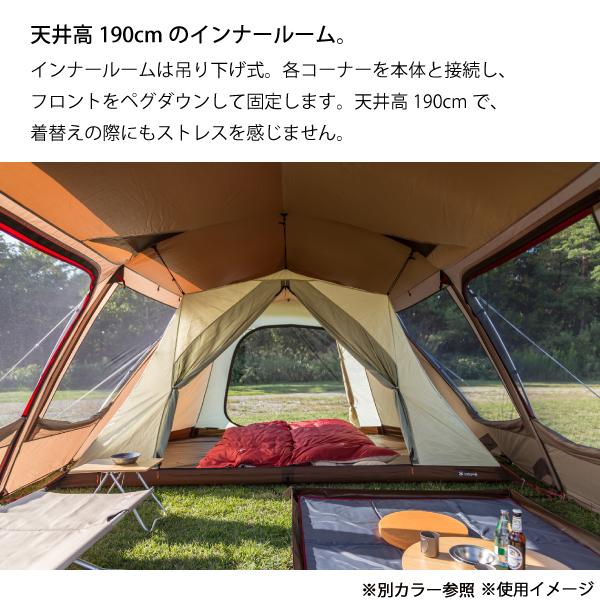 snow peak キャンペーン期間限定 野遊びセット スノーピーク snow peak キャンペーン期間限定 野遊びセット スノーピーク