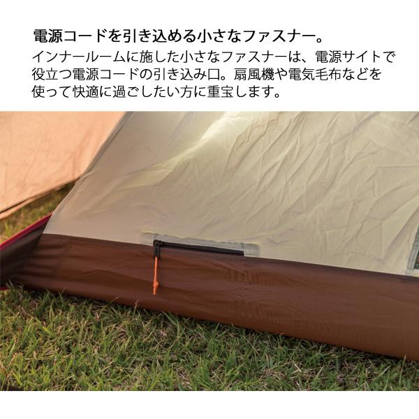 snow peak キャンペーン期間限定 野遊びセット スノーピーク snow peak キャンペーン期間限定 野遊びセット スノーピーク