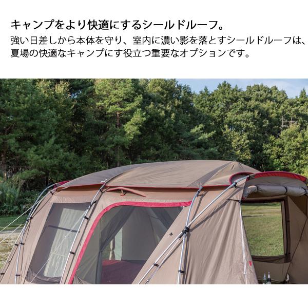 snow peak キャンペーン期間限定 野遊びセット スノーピーク snow peak キャンペーン期間限定 野遊びセット スノーピーク