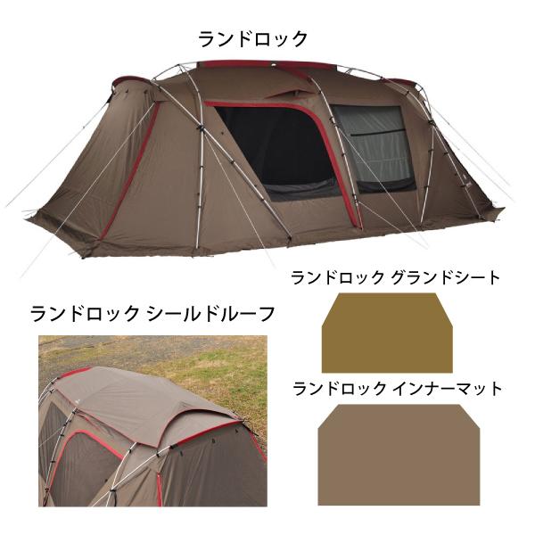 snow peak キャンペーン期間限定 野遊びセット スノーピーク snow peak キャンペーン期間限定 野遊びセット スノーピーク