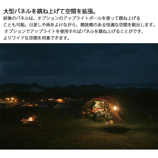 snow peak キャンペーン期間限定 野遊びセット スノーピーク snow peak キャンペーン期間限定 野遊びセット スノーピーク