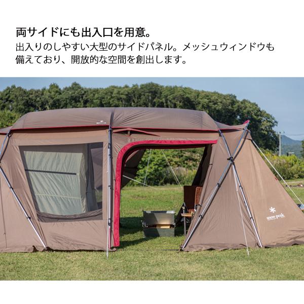 snow peak キャンペーン期間限定 野遊びセット スノーピーク snow peak キャンペーン期間限定 野遊びセット スノーピーク
