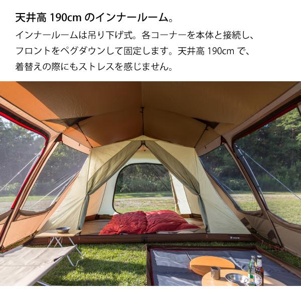 snow peak キャンペーン期間限定 野遊びセット スノーピーク snow peak キャンペーン期間限定 野遊びセット スノーピーク