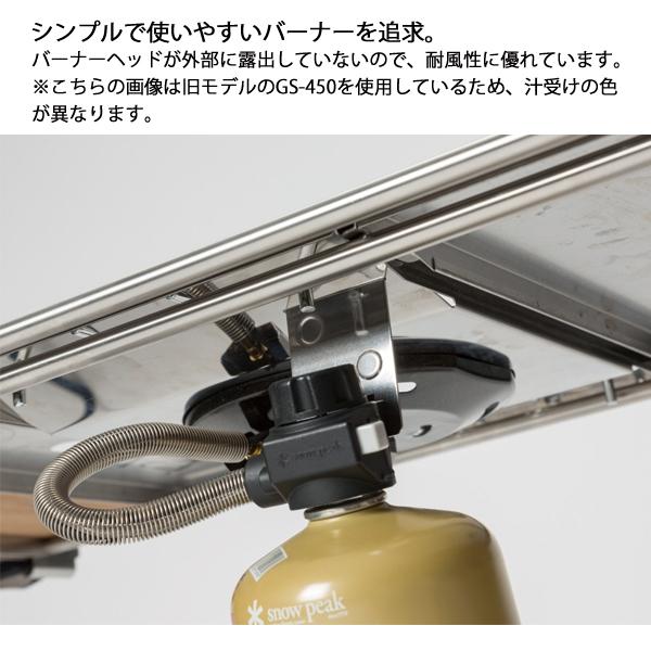 snow peak スノーピーク フラットバーナーセット 2024 野遊び