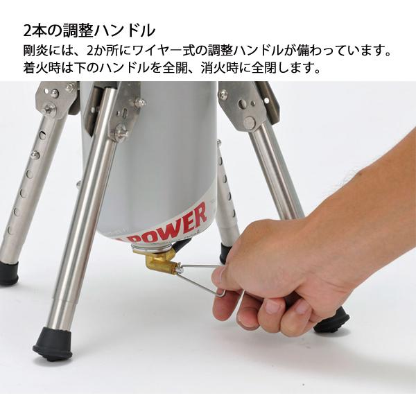 snow peak スノーピーク 剛炎セット 2024 野遊びセット FK-328 snow peak スノーピーク 剛炎セット 2024 野遊びセット FK-328