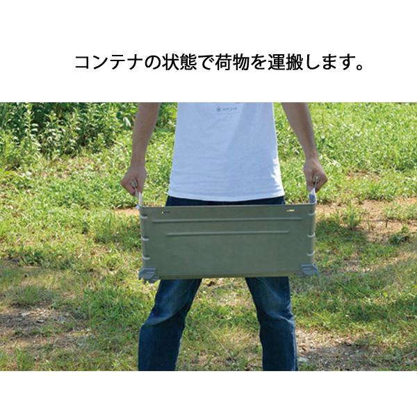 snow peak スノーピーク シェルフコンテナ 25 セット 2025 FK snow peak スノーピーク シェルフコンテナ 25 セット 2025 FK
