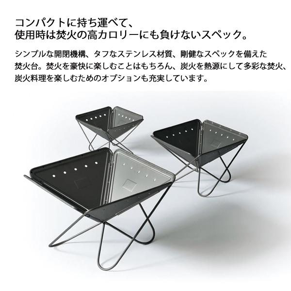 スノーピーク野遊びセット2024 焚火台スターターMセット FK-331 スノーピーク野遊びセット2024 焚火台スターターMセット FK-331