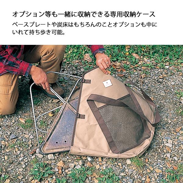 スノーピーク野遊びセット2024 焚火台スターターMセット FK-331