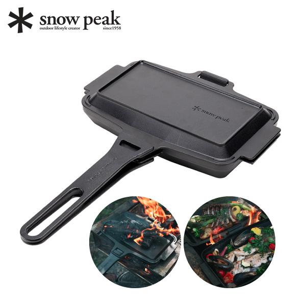 snow peak スノーピーク TAKIBIサンド スキレット GR-050