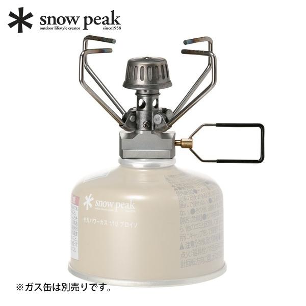 スノーピーク ギガパワーストーブ 地  GS-100R2 キャンプ用品 | snow peak