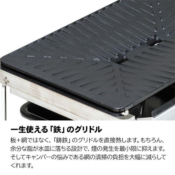 snow peak スノーピーク グリルバーナー 雪峰苑 GS-355 バーナー snow peak スノーピーク グリルバーナー 雪峰苑 GS-355 バーナー