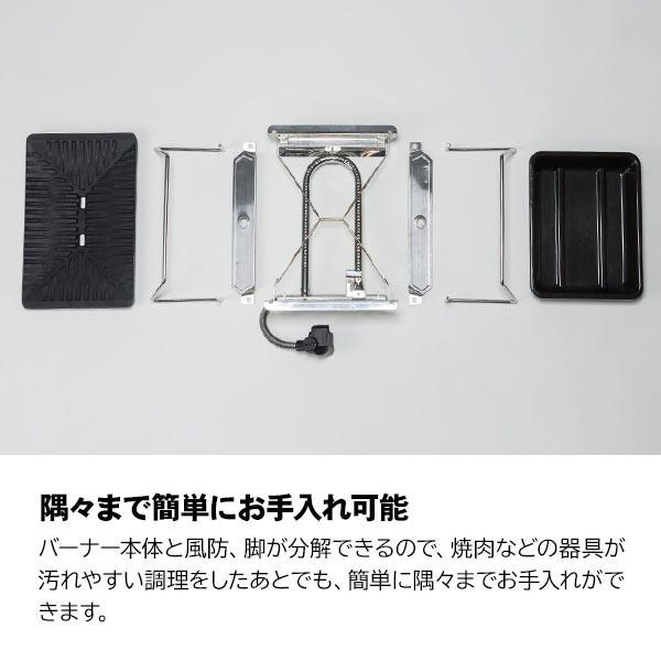 snow peak スノーピーク グリルバーナー 雪峰苑 GS-355 バーナー snow peak スノーピーク グリルバーナー 雪峰苑 GS-355 バーナー
