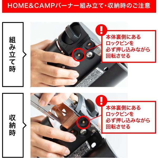 snow peak スノーピーク HOME&CAMPバーナー ブラック GS-600BK