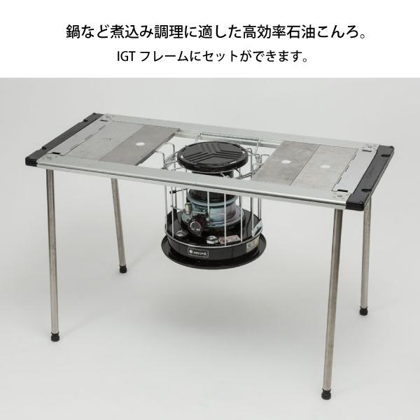  peak（スノーピーク）石油こんろ タクード KH-002BK 楽天市場】【5%OFF×P5倍 週末限定】【スノーピーク 公式】【永久