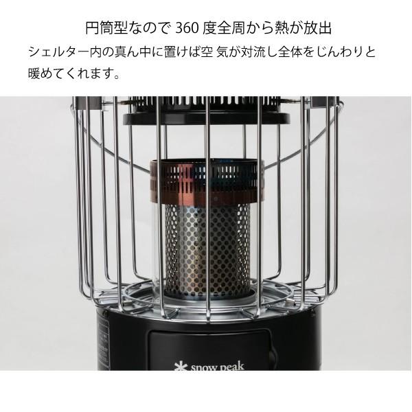 snow peak（スノーピーク） ストーブ グローストーブ KH-100BK 石油