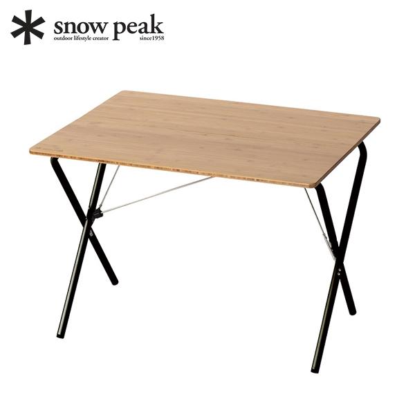 snow peak（スノーピーク） ワンアクションテーブル ライトバンブー LV