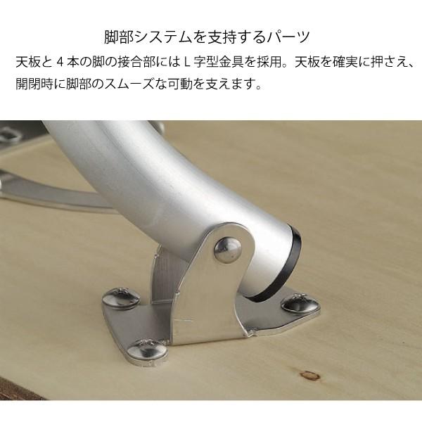 snow peak（スノーピーク） ワンアクションテーブル竹 LV-010TR