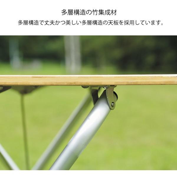 snow peak（スノーピーク） ワンアクションテーブル竹 LV-010TR