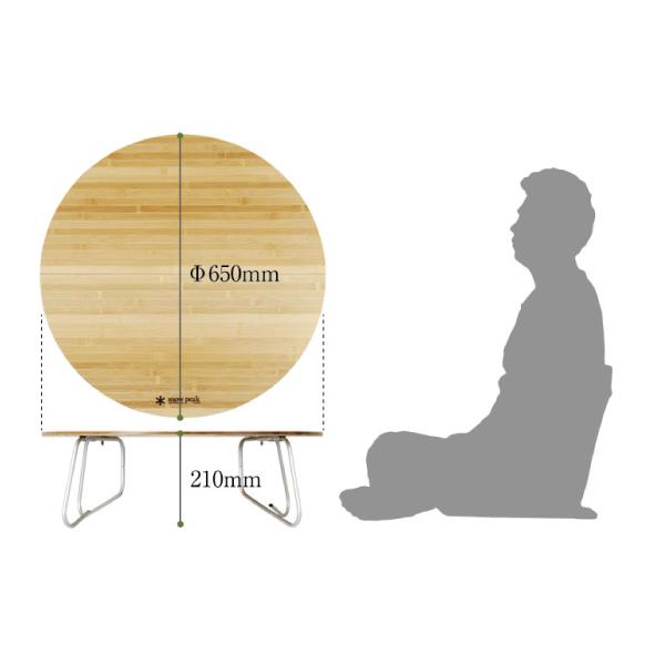 スノーピーク ワンアクションちゃぶ台竹 M LV-071TR キャンプ テーブル アウトドア デスク 新生活 | snow peak | 14
