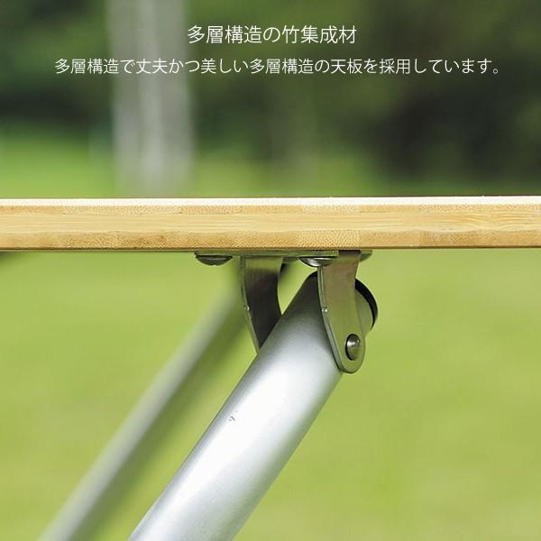 snow peak（スノーピーク） ワンアクションローテーブル竹 LV-100TR