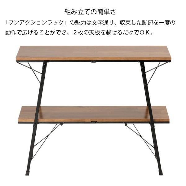 snow peak スノーピーク ワンアクションラック LV-250 キャンプ snow peak スノーピーク ワンアクションラック LV-250 キャンプ