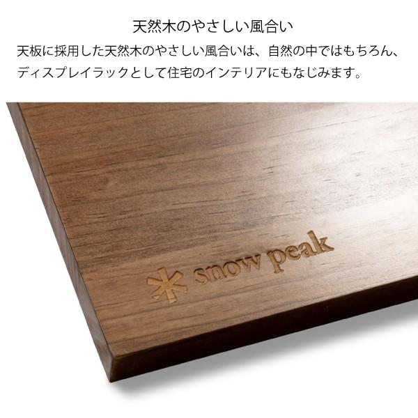 snow peak スノーピーク ワンアクションラック LV-250 キャンプ snow peak スノーピーク ワンアクションラック LV-250 キャンプ