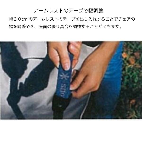 snow peak（スノーピーク） チェア BLACK EDITION LV-251 キャンプ