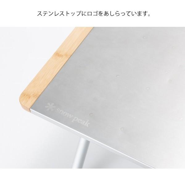 snow peak スノーピーク フォールディングシェルフメタルトップ snow peak スノーピーク フォールディングシェルフメタルトップ