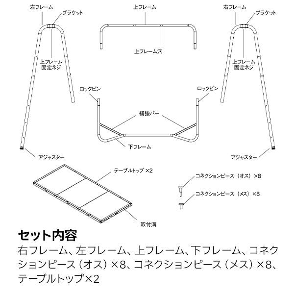 snow peak スノーピーク テーブル ステンレスキッチンテーブル snow peak スノーピーク テーブル ステンレスキッチンテーブル