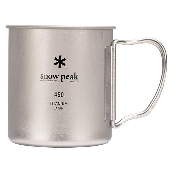 snow peak スノーピーク チタンシングルマグ 450 MG-143 コップ snow peak スノーピーク チタンシングルマグ 450 MG-143 コップ