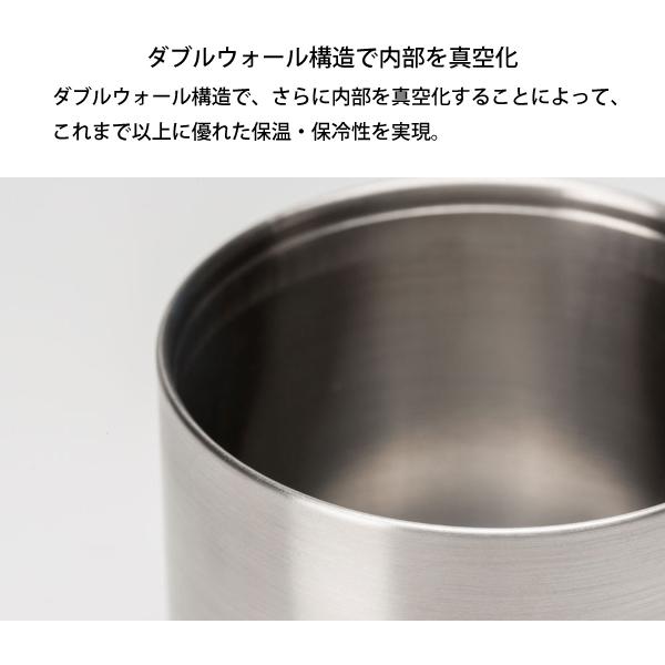 スノーピーク マグ ステンレス真空マグ 300 MG-213 アウトドア コップ キャンプ | snow peak | 02