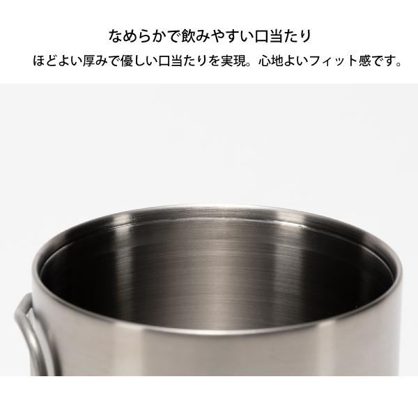 snow peak スノーピーク マグ ステンレス真空マグ 300 MG-213 snow peak スノーピーク マグ ステンレス真空マグ 300 MG-213