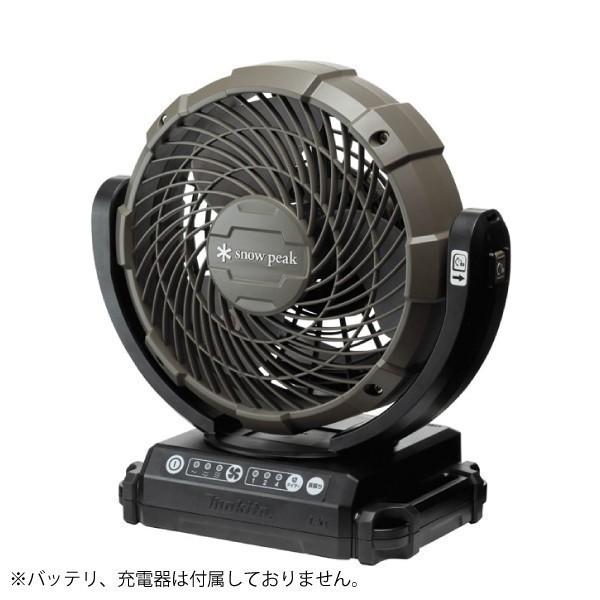 スノーピーク フィールドファン MKT-102 本体のみ 扇風機 アウトドア キャンプ | snow peak