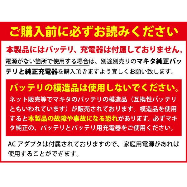 snow peak スノーピーク フィールドファン MKT-102 本体のみ snow peak スノーピーク フィールドファン MKT-102 本体のみ
