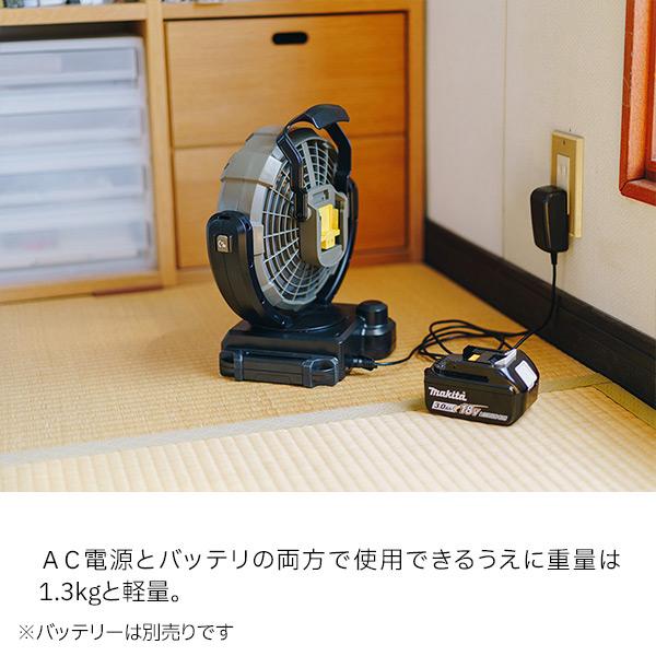 snow peak スノーピーク フィールドファン MKT-102 本体のみ snow peak スノーピーク フィールドファン MKT-102 本体のみ