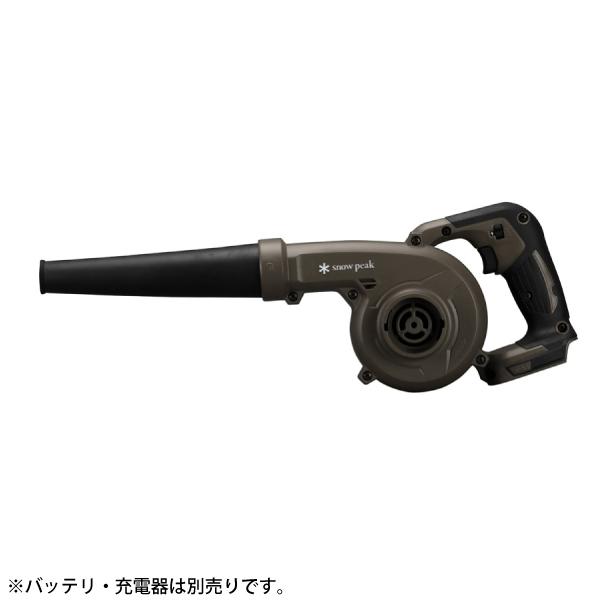 スノーピーク フィールドブロワ MKT-103 純正品 電動 ブロワー | snow peak