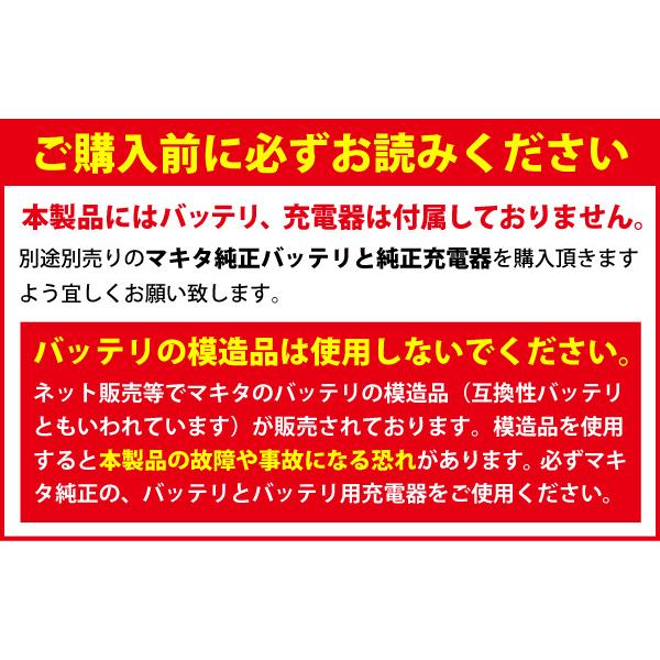 スノーピーク フィールドブロワ MKT-103 純正品 電動 ブロワー | snow peak | 02