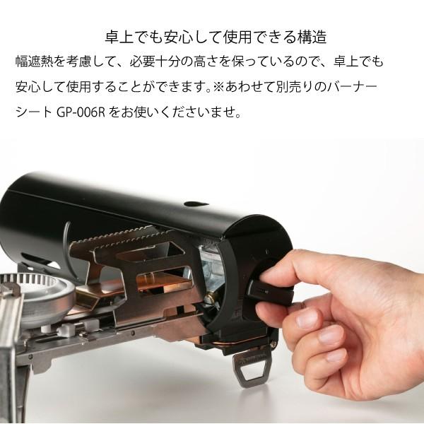 snow peak スノーピーク HOME&CAMPバーナー ブラック セット GS snow peak スノーピーク HOME&CAMPバーナー ブラック セット GS