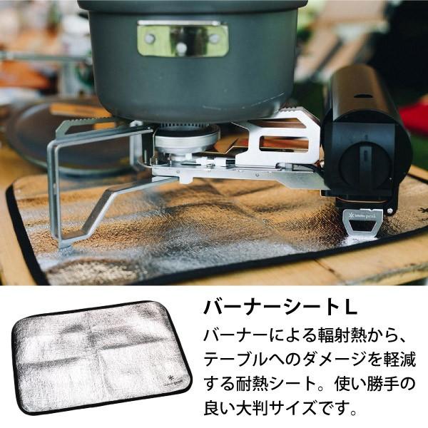 snow peak スノーピーク HOME&CAMPバーナー シルバー & バーナー snow peak スノーピーク HOME&CAMPバーナー シルバー & バーナー