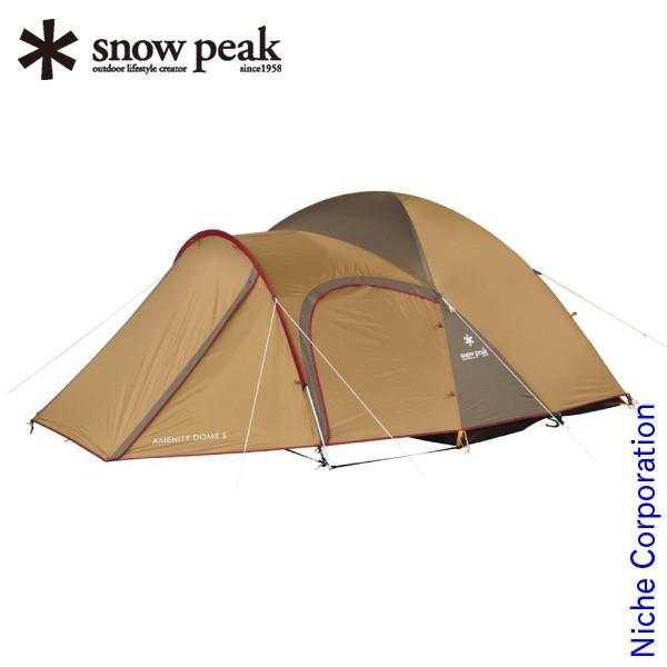 snow peak スノーピーク テントセット アメニティドーム S snow peak スノーピーク テントセット アメニティドーム S
